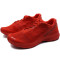 Salomon/萨洛蒙 男鞋S-LAB SONIC红鞋户外马拉松竞赛跑鞋L39175600 L39175600 42.5/8.5