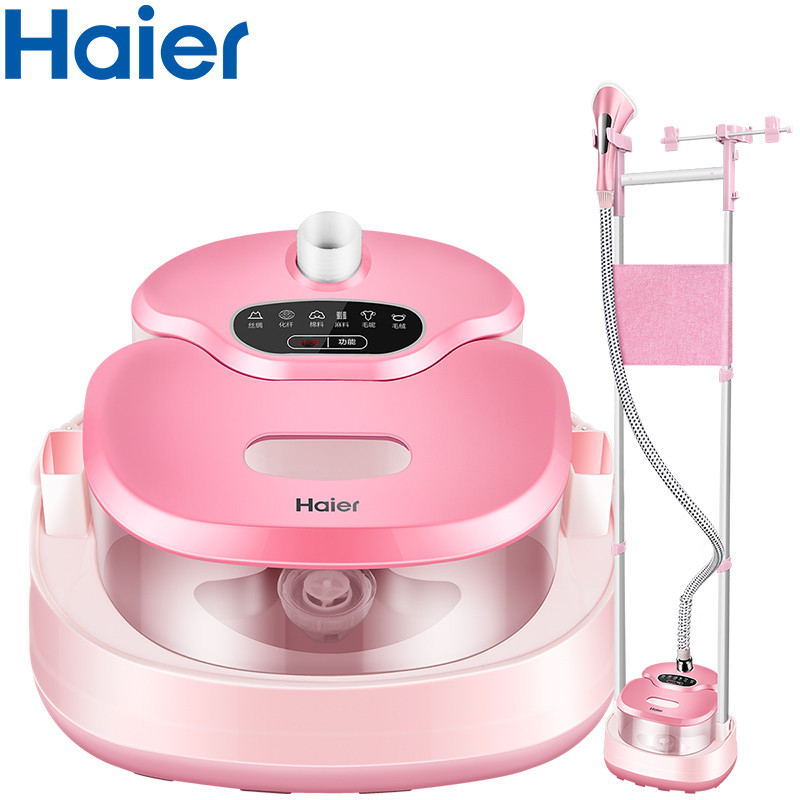 海尔（Haier）挂烫机HY-GS2002A 绿色