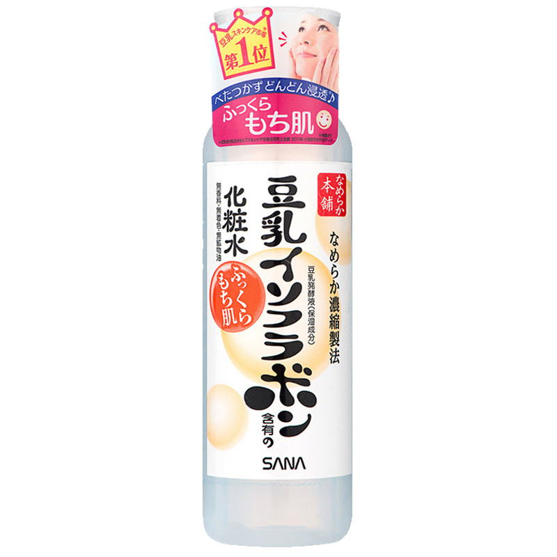 SANA 莎娜 豆乳美肌化妆水清爽型200ML