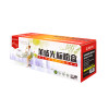 莱盛光标LSGB-BRO-TN376-Y彩色墨粉盒适用于Brother HL-L8250CDN/L9200CDW