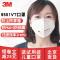 口罩防雾霾PM2.5防尘带呼吸阀防工业粉尘KN95男女透气冬9501V_3_9 带阀-9502V头带式【精品三只装】