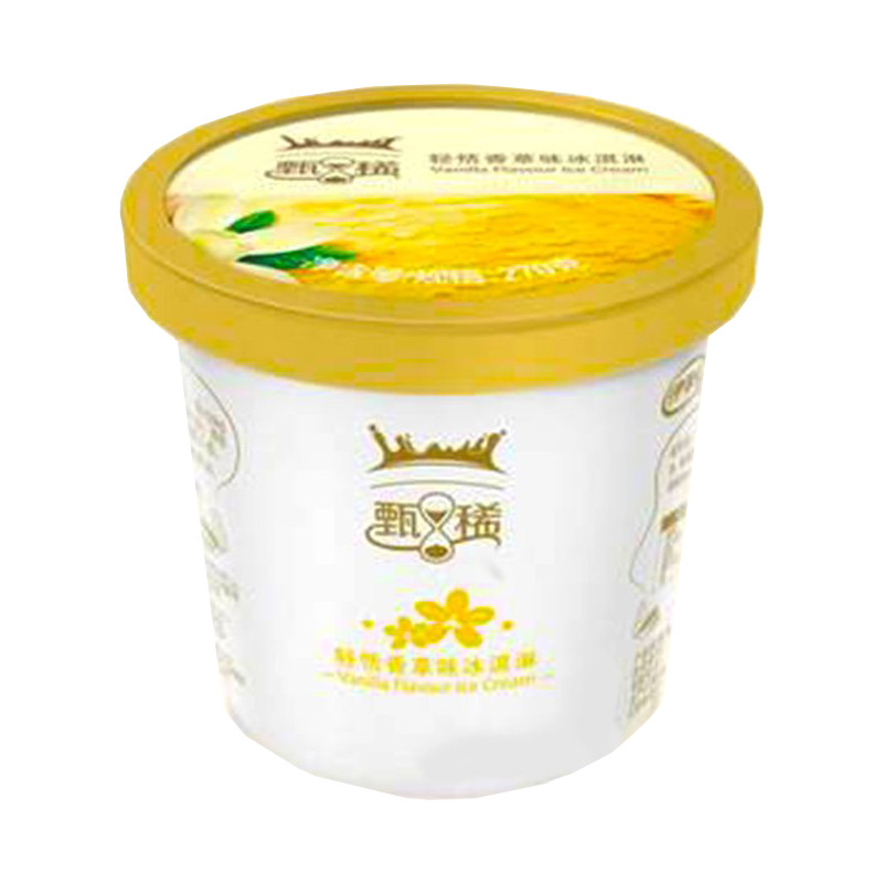甄稀轻怡香草味冰淇淋270g