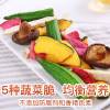 满减【百草味-综合蔬菜干60g】果蔬干秋葵脆香菇脆水果零食即食