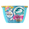 日本原装P&G宝洁 洗衣球 3D凝珠浅蓝色百合花香型