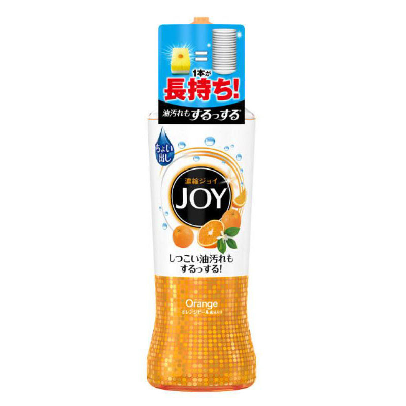 日本原装P&G宝洁 Joy超浓缩洗洁精洗涤剂除菌橙子味 190ml