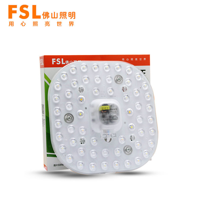 FSL佛山照明 LED吸顶灯改造灯板圆形灯盘环形灯条替换节能光源板灯泡 15W三段调色（长条） 18W