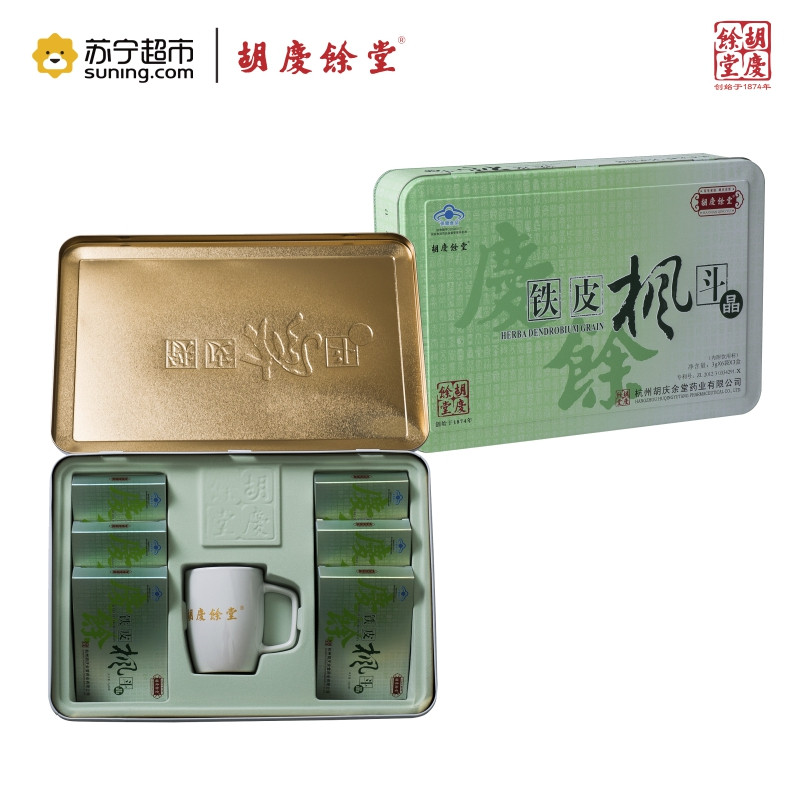 铁皮枫斗晶3g*6袋*6盒+铁皮枫斗晶3g*6袋*3盒