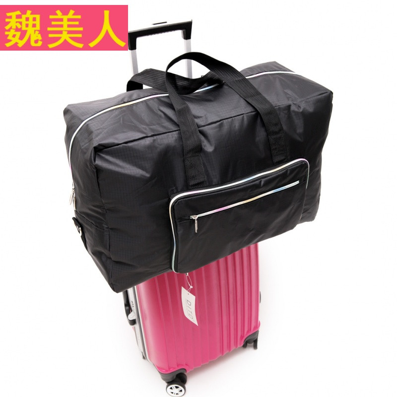 可折叠旅行包手提旅行袋女大容量出差短途男登机防水行李袋旅游包_9 黑色可套拉杆箱091款