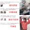 18款式加绒卫衣女加厚保暖连帽冬季2018新款长袖韩版宽松短款假两件上衣 XL 浅咖啡