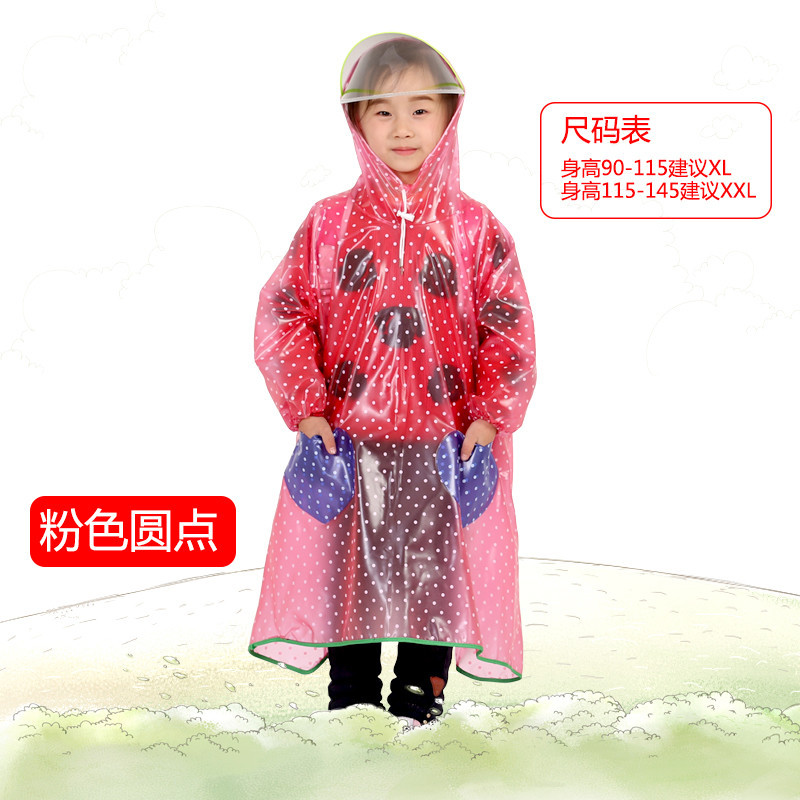 儿童雨衣男童女童小学生小孩上学带书包位雨披加厚面料防水雨衣_1 粉色圆点XL