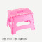 家用时尚加厚椅子塑料便携户外儿童马扎创意幼儿园迷你折叠凳_1 小号波浪线桃红色