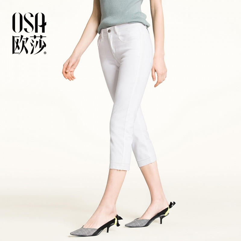 OSA欧莎2018春装新款女装直筒简约修身时尚休闲牛仔裤A53016 XL 白色