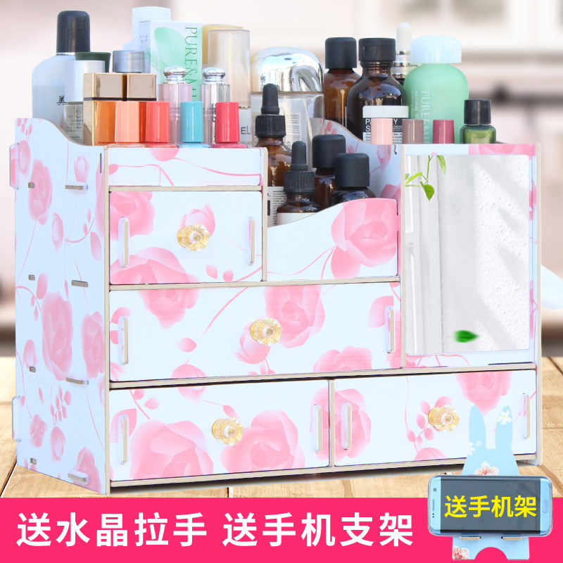 大木质桌面化妆品收纳盒整理梳妆盒抽屉带镜子收纳架整理盒_4 特大四抽情人节圆把手