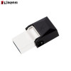 金士顿DTDUO3 64GB OTG USB3.0 micro-USB 和 USB双接口 多功能车载优盘
