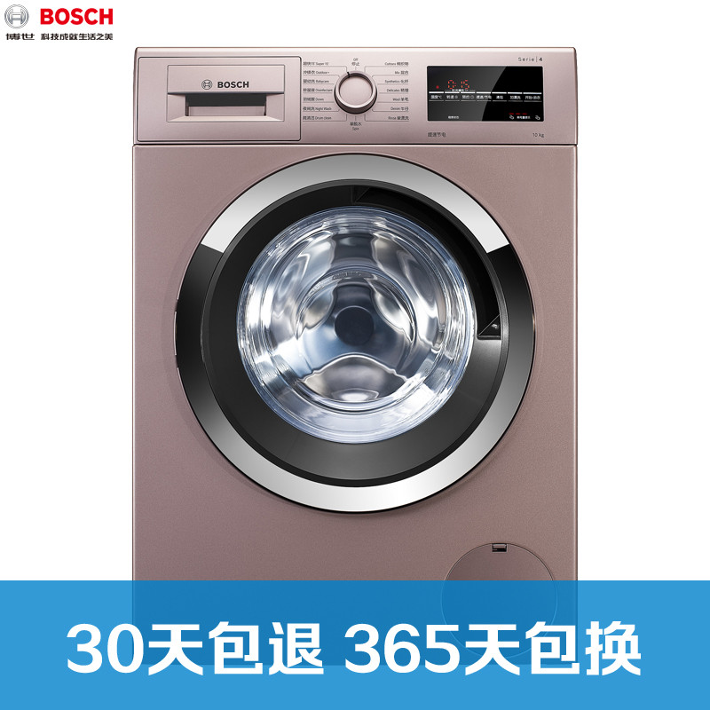博世洗衣机XQG100-WAP282662W
