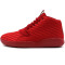 Nike耐克男鞋球鞋JORDAN战靴高帮耐磨外场实战篮球鞋881453-001 881453-601 42.5
