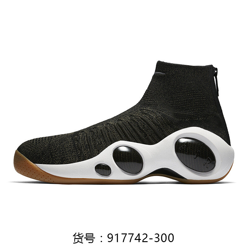 Nike耐克男鞋2017冬新款FlightBonafide大眼睛休闲鞋板鞋917742 卡其绿917742-300 44