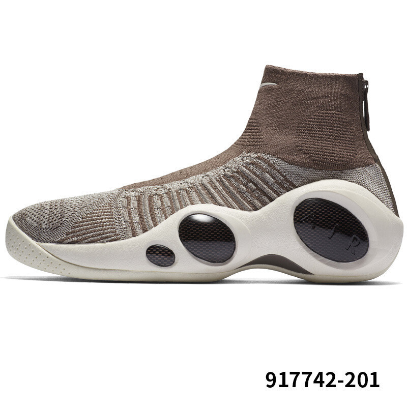 Nike耐克男鞋2017冬新款FlightBonafide大眼睛休闲鞋板鞋917742 浅灰917742-201 42.5