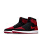 耐克耐克AIRJORDAN1RETROHIFLYKNIT复刻男子运动鞋919704 黑红919704-001 42.5