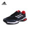 adidas阿迪达斯运动鞋男春季男子休闲舒适透气网球鞋CM7781 CM7781 41
