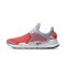 NIKE耐克SOCKDARTSE男子袜套休闲鞋911404-001-002-400-401 911404-400 40