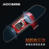 捷渡（JADO）2018款 D500行车记录仪双镜头高清夜视全景倒车影像后视镜前后双录 标配+32G