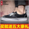官方旗舰店官网万斯女鞋经典款sk8-hi学生滑板鞋男鞋帆布情侣_3 44 W001蓝白