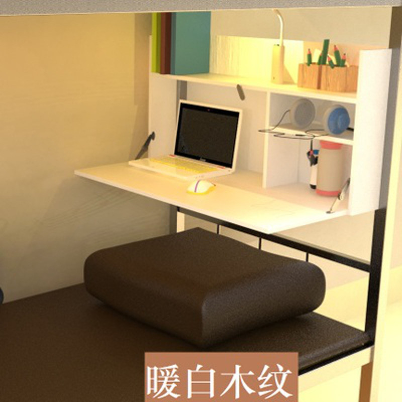 神州行EASYOWN 大学生宿舍必备神器床桌床上书桌床头桌子下铺上铺寝室折叠电脑桌 上铺暖白木送密码锁