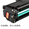 碧砚(BiYan)适用三星MLT-D112S硒鼓m2026w墨盒Xpress粉盒SL-M2023打印机M2029 【1500页】大陆行货专用