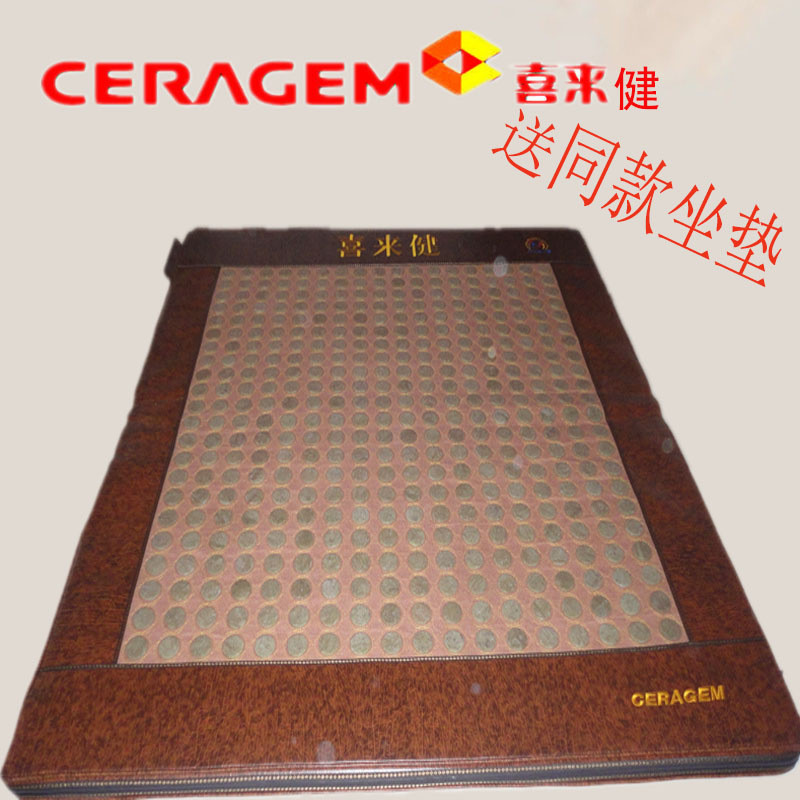 神州行EASYOWN 喜来健负离子爱眠能量石温热玉石理疗床垫加热双温双控 第四款玉石负离子1.8m(6英尺)床