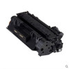 佳能(Canon)CRG-319 黑色硒鼓适用LBP6300dn/6300n/6650n/6670dn 黑色