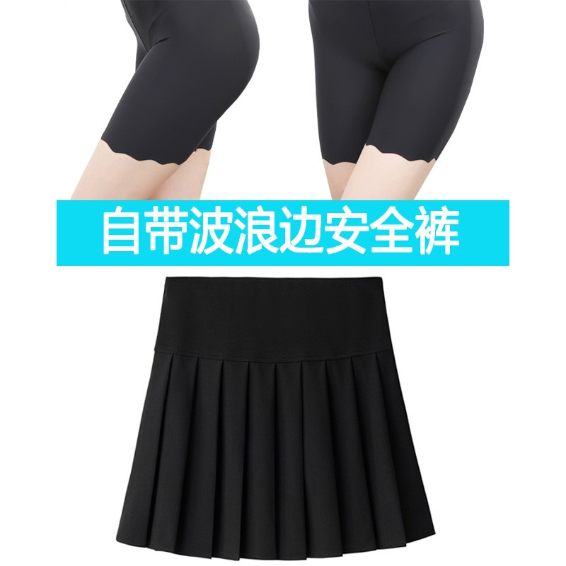 18款式大码胖mm防走光半身裙秋冬2018新款女高腰百褶裙韩版短裙百搭 2XL（2.5-2.6尺） 黑色宽腰升级款