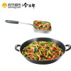 今麦郎一菜一面青椒肉丝浇头面97g