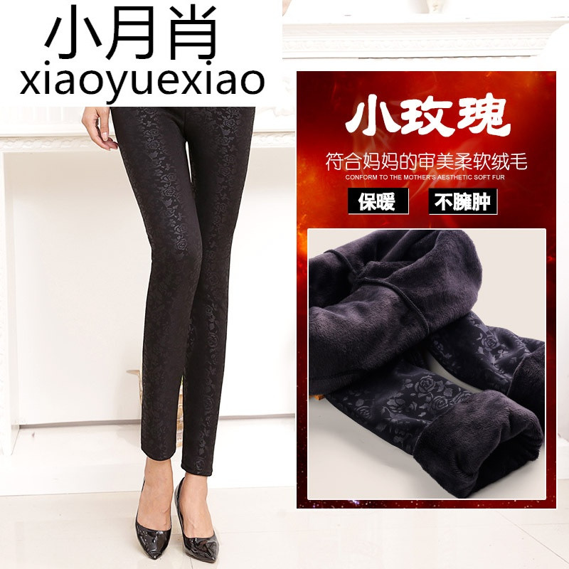 秋冬款中老年女裤加绒加厚中年女式外穿打底裤松紧腰大码保暖棉裤_1 加肥加大码 小玫瑰