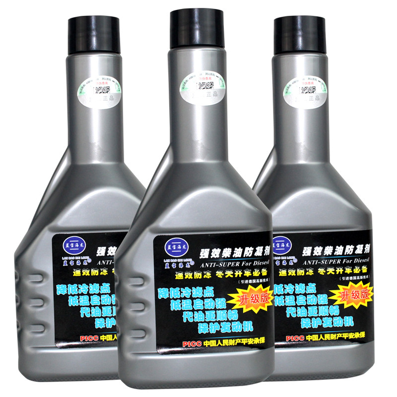 蓝宝海龙 柴油防凝剂 250ml*1
