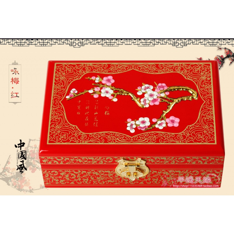 平遥推光漆器首饰盒木质中式复古典结婚新娘化梳妆首饰收纳盒带锁_1 咏梅-红