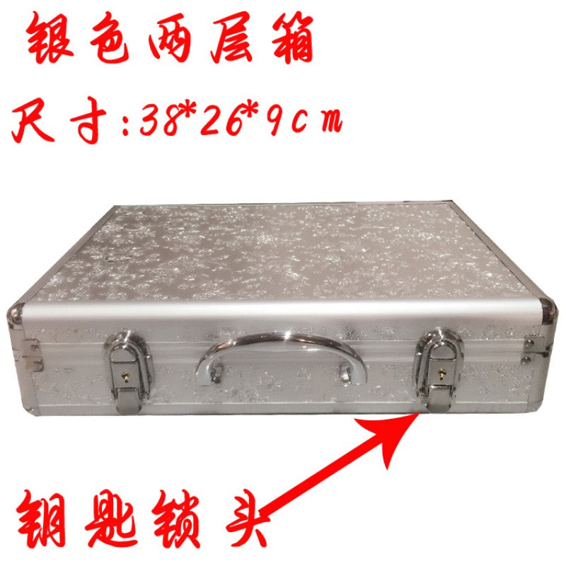 新品珠宝玉器铝合金密码箱首饰品手提收纳箱多层手镯吊坠包装盒子_5 银色38*26*9两层箱钥匙锁