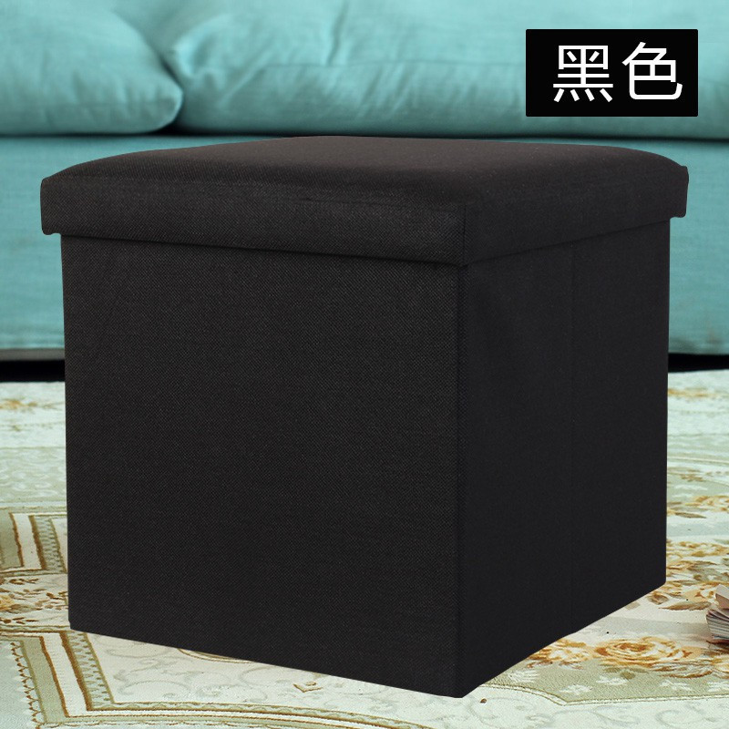 便携经济型个性凳子收纳凳可坐储物凳家用加厚可折叠欧式折叠箱_4 简约风-黑色