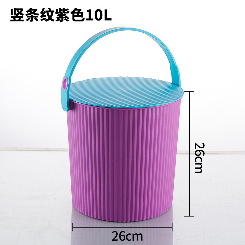 带盖收纳桶塑料有盖水桶多功能可坐储物桶洗澡篮收纳筐浴室澡桶_3 紫色大号