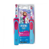 ORAL B D12K/FROZEN-DKSH
