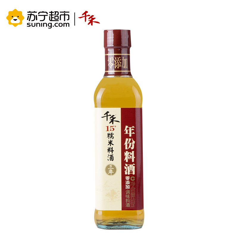 千禾零添加料酒3年500ml