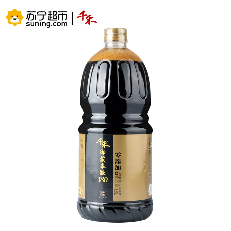 千禾御藏本酿180天1.8L