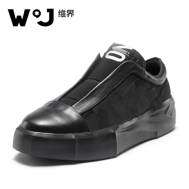 维界硬朗个性新款牛皮拼接厚底增高板鞋 黑色 43 统一颜色 41