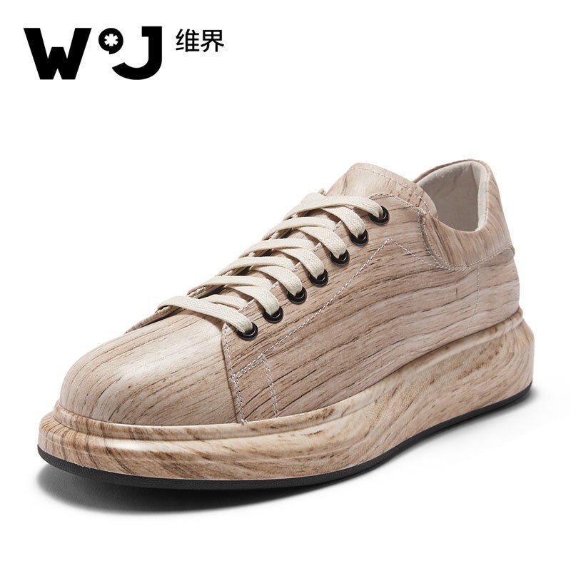 维界男鞋色彩与众不同秋新款创意色彩休闲板鞋 木色 44