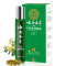 云南本草石斛提神精油12ml 驾车开车醒脑神器学生熬夜防瞌睡防晕车风油精薄荷清凉油