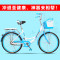 BESTROO24寸淑女自行车20寸26寸女式通勤车城市复古单车代步轻便学生自行车载人 26寸版优雅紫