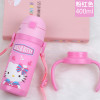 Hello Kitty凯蒂猫双用儿童3D吸管杯420ML玫红KT-3736