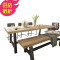 豪泰美式乡村北欧风长条复古铁艺实木餐桌椅组合咖啡厅休闲桌茶几DF 140*70*75桌面八公分