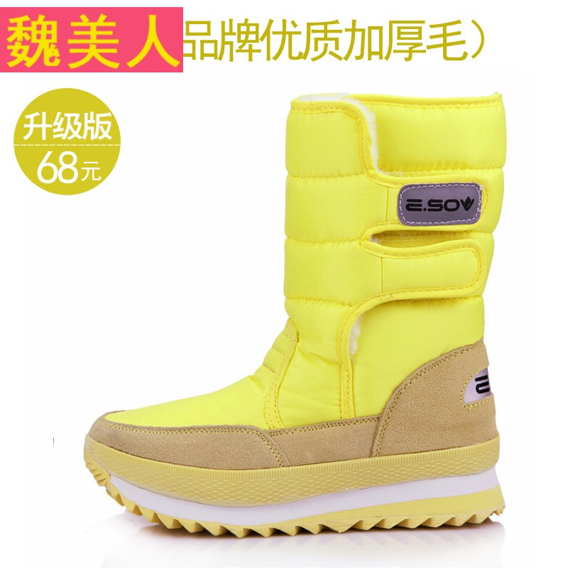 保暖防滑防水厚底短靴雪地靴高筒靴雪地鞋中筒靴靴子女_9 品牌优质毛#柠檬黄 43