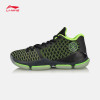 [自营]李宁(LI-NING)2018新款男篮球专业比赛篮球鞋ABAN011